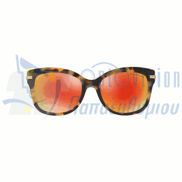 γυναικεία γυαλιά ηλίου της εταιρίας michael kors το μοντέλ mk 2047 32446q