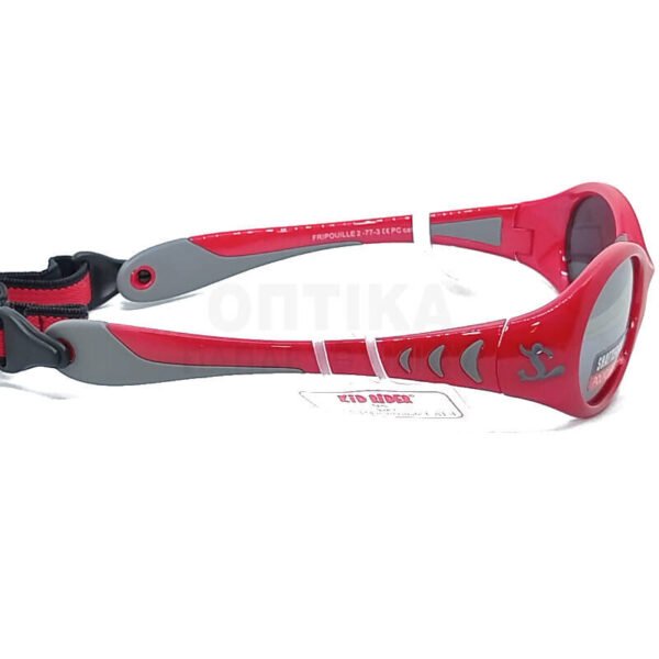 Παιδικά Γυαλιά Ηλίου Kid Rider Fripouille2 77 3 - Image 8