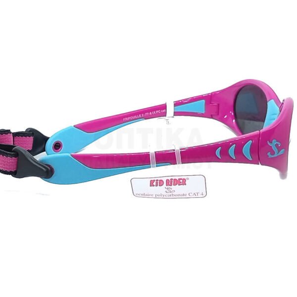 Παιδικά Γυαλιά Ηλίου Kid Rider Fripouille2 77 8 - Image 8