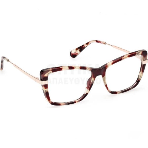 Γυαλιά Οράσεως Max&Co. MO5113 055 - Image 9