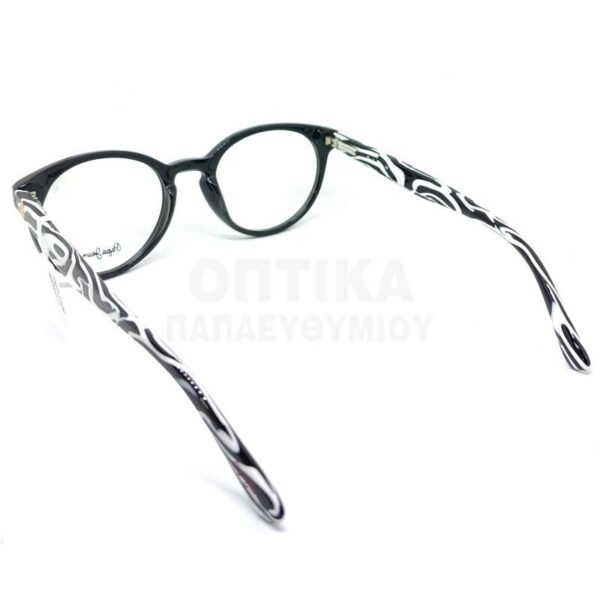 Γυαλιά Οράσεως Pepe Jeans PJ3606 001 - Image 5