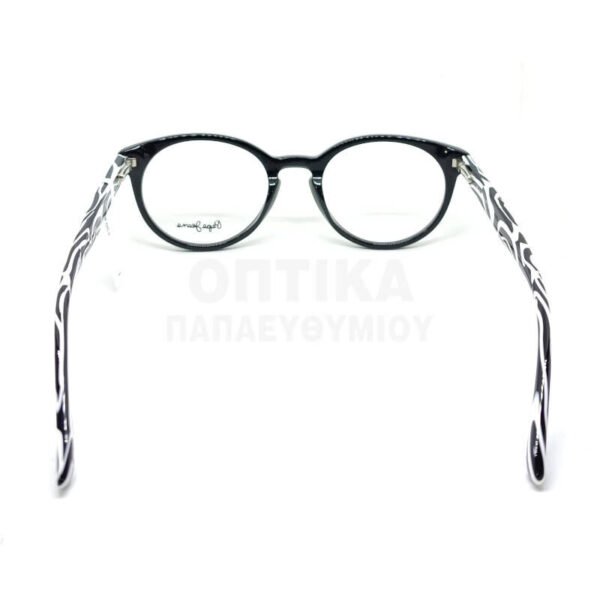 Γυαλιά Οράσεως Pepe Jeans PJ3606 001 - Image 6
