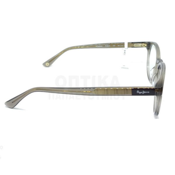 Γυαλιά Οράσεως Pepe Jeans PJ3642 104 - Image 8