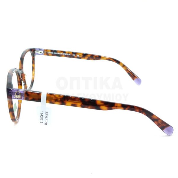 Γυαλιά Οράσεως United Colors Of Benetton BEO1143 148 - Image 4