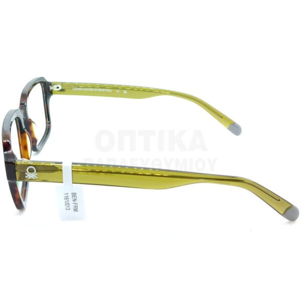 Γυαλιά Οράσεως United Colors Of Benetton BEO1161 161 - Image 4