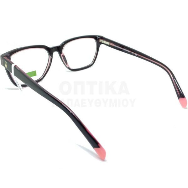Γυαλιά Οράσεως United Colors Of Benetton BEO1205 001 - Image 5